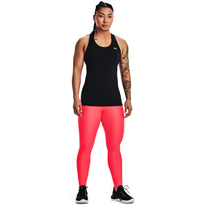 Dámské kompresní legíny Under Armour Armour Branded Legging