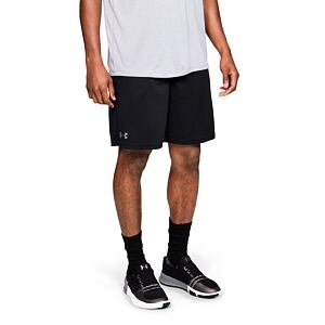 Pánské kraťasy Under Armour Tech Mesh Shorts