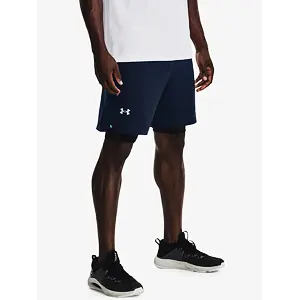 Pánské kraťasy Under Armour Vanish Woven Shorts