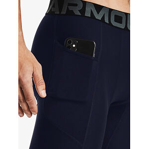 Pánské kraťasy Under Armour HG Armour Long Shorts