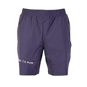 Pánské sportovní kraťasy Peak knitted shorts