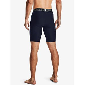 Pánské kraťasy Under Armour HG Armour Long Shorts