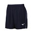 Dětské kraťasy Mizuno Authentic Square Short Jr