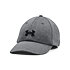 Dámská kšiltovka Under Armour Women's Blitzing Adj Cap